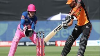 IPL 2022 RR vs SRH Head to Head: राजस्थान विरुद्ध हैदराबाद, आज होणार काँटे की टक्कर, फक्त एका विजयाने पुढे आहे हा संघ