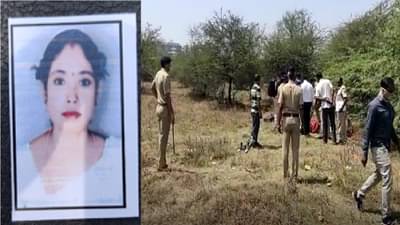 Lady Conductor Murder | नागपुरातील महिला कंडक्टरच्या हत्येचं गूढ उकललं, दाम्पत्याला अटक