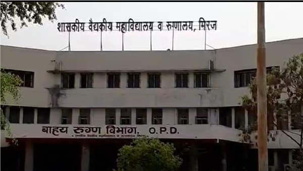 Sangli Crime | भावकीतील वाद, जंगलात दबा धरुन तलवार हल्ला, तिघे गंभीर जखमी