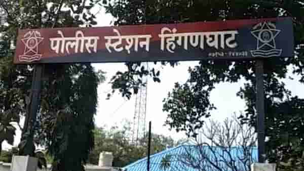 Wardha Crime | सोनं स्वस्तात मिळते म्हणून घेऊ नका, अन्यथा फसवणूक झालीच म्हणून समजा, वर्ध्यात नेमकं काय घडलं?