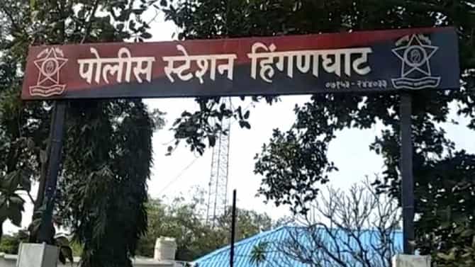 Wardha Crime | सोनं स्वस्तात मिळते म्हणून घेऊ नका, अन्यथा फसवणूक झालीच म्हणून समजा, वर्ध्यात नेमकं काय घडलं?