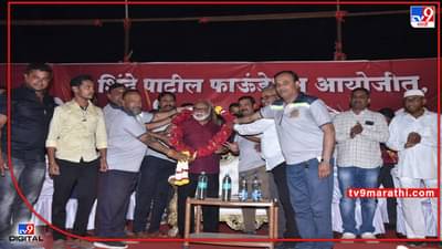 Nashik | येवल्यातल्या क्रीडा संकुलासाठी 3 कोटींचा निधी; मंत्री छगन भुजबळांची घोषणा