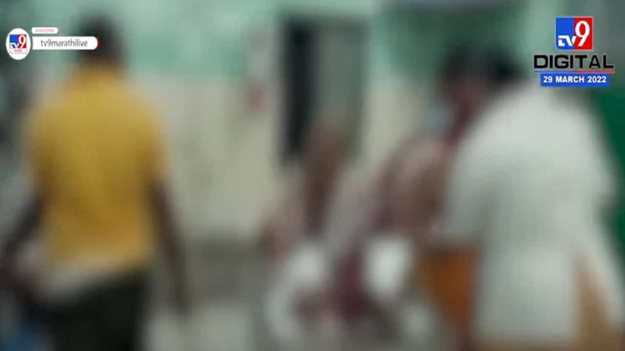 जमिनीच्या वादातून तिघांवर सशस्त्र हल्ला जमिनीच्या वादातून तिघांवर सशस्त्र हल्ला