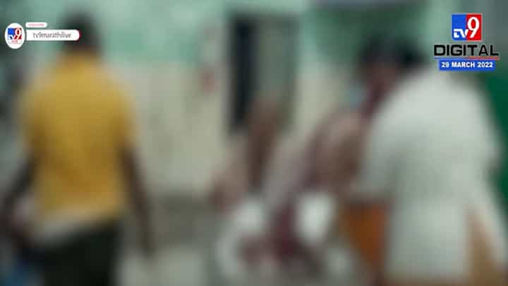 जमिनीच्या वादातून तिघांवर सशस्त्र हल्ला जमिनीच्या वादातून तिघांवर सशस्त्र हल्ला