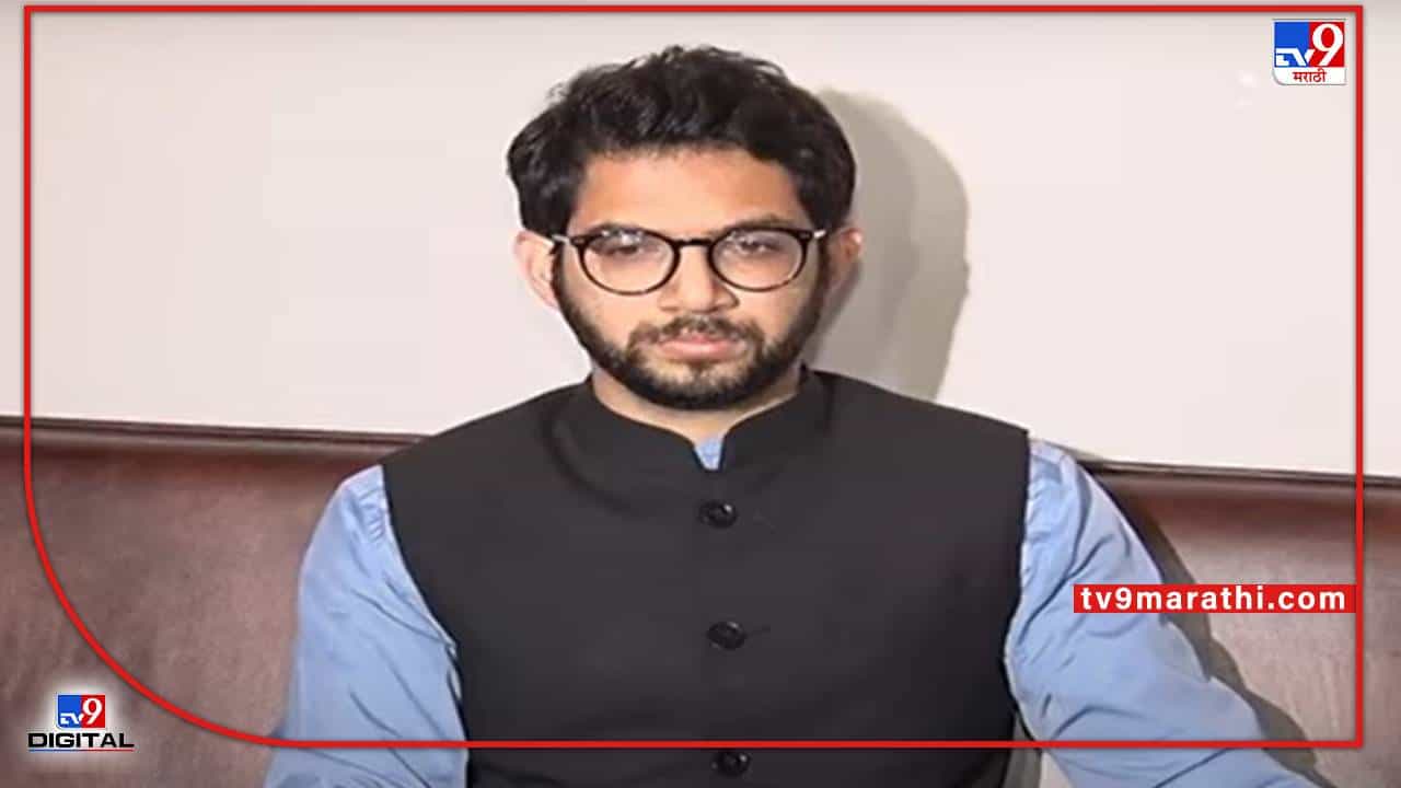 VIDEO: अफवांवर किंवा बदनामीच्या गोष्टींवर मी बोलणार नाही, यशवंत जाधव डायरी प्रकरणावर Aaditya Thackeray रोखठोक