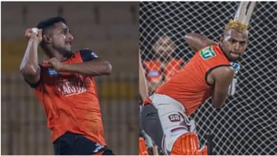 SRH vs RR: फ्री डिनरसाठी Umran Malik आणि Nicholas Pooran मध्ये लागलेली पैज कोणी जिंकली?