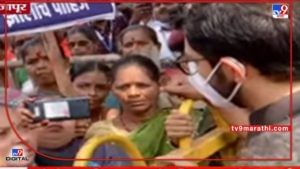 VIDEO: Nanarमध्ये रिफायनरी होणार नाही, आदित्य ठाकरेंचं आश्वासन