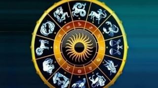 venus transits Zodiac | शुक्राच्या संक्रमणामुळे या 5 राशींचे भाग्य खुलणार! नोकरीत होणार प्रचंड लाभ