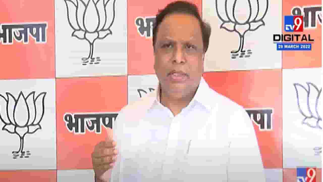 Video : हिंदू सणांना परवानगी देताना राज्य सरकारच्या हाताला लकवा मारतो का?- आशिष शेलार Video : हिंदू सणांना परवानगी देताना राज्य सरकारच्या हाताला लकवा मारतो का?- आशिष शेलार