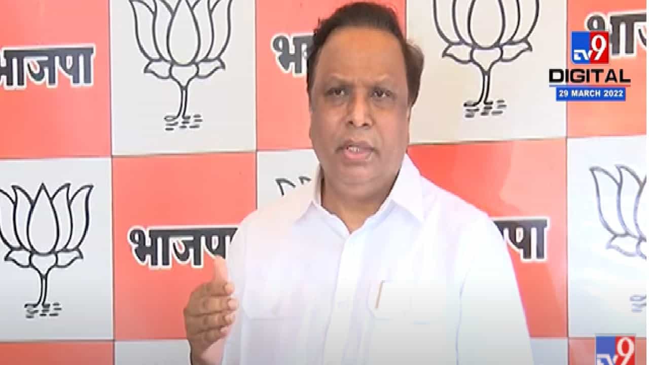 Video : हिंदू सणांना परवानगी देताना राज्य सरकारच्या हाताला लकवा मारतो का?- आशिष शेलार Video : हिंदू सणांना परवानगी देताना राज्य सरकारच्या हाताला लकवा मारतो का?- आशिष शेलार