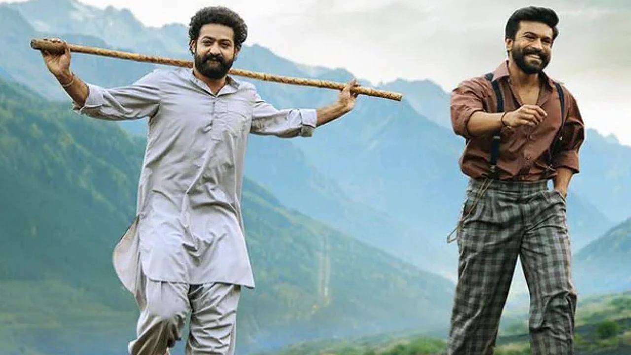 RRR Box Office Collection : 'आरआरआर'ची बॉक्स ऑफिसवर घोडदौड सुरूच, 100 कोटींपासून केवळ काही पावलं दूर... RRR Box Office Collection : 'आरआरआर'ची बॉक्स ऑफिसवर घोडदौड सुरूच, 100 कोटींपासून केवळ काही पावलं दूर...