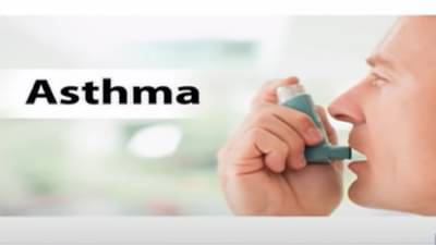 Allergies & Asthma : अॅलर्जी आणि अस्थमा म्हणजे नेमके काय, उपाय आणि उपचार जाणून घ्या डाॅक्टरांकडून!