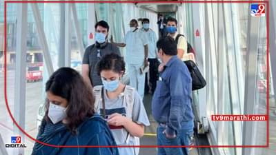 नो व्हीआयपी ट्रीटमेंट! वयाच्या ऐंशीव्या वर्षीही Sharad Pawar विमानतळावर सर्वसामान्यांसारखे रांगेत