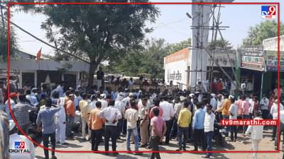 Lasalgoan : शेतकऱ्यांकडूनच कांदा मार्केट बंद, बाजार समिती प्रशासनही हतबल, नेमके कारण काय ?