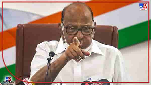 UPA च्या अध्यक्षपदाचा मुद्दा पुन्हा चर्चेत, राष्ट्रवादी युवक काँग्रेसचा पवारांच्या उपस्थितीत दिल्लीत महत्वाचा ठराव