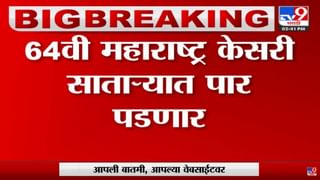 बिबट्याला ठोसे लगावून पत्नीने वाचविला पतीचा जीव; दरोडी-चपळदरा भागातील घटना