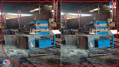 Big Breaking : पुण्यातली स्फोटांची मालिका संपेना, चाकण औद्योगिक वसाहतीतही मोठा ब्लास्ट