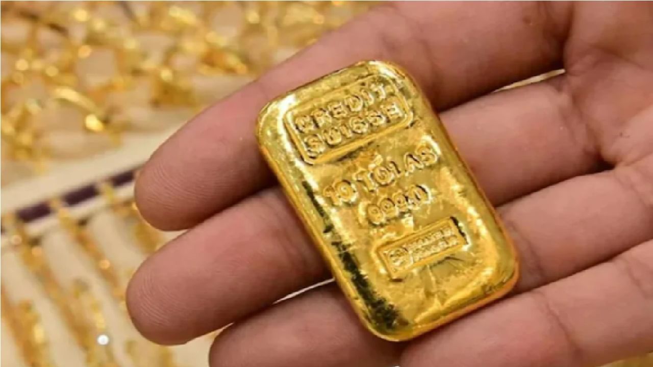 Gold Price Rates Today : सोन्याच्या चांदीच्या दरात घसरण! नेमक्या किती रुपयांनी स्वस्त झालं सोनं? जाणून घ्या