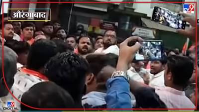 पुन्हा शिवसेनेतला अंतर्गत वाद चव्हाट्यावर, औरंगाबादेत शिवसेनेचे दोन गट आपसात भिडले