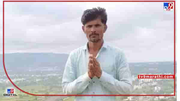 वाळू माफियांच्या मारहाणीत गंभीर जखमी झालेल्या तरुणाचा उपचारादरम्यान मृत्यू
