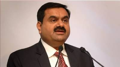 अदानी ग्रुपचे शेअर्स तेजीत; ट्रेडिंगमध्ये सर्वोच्च पातळीवर