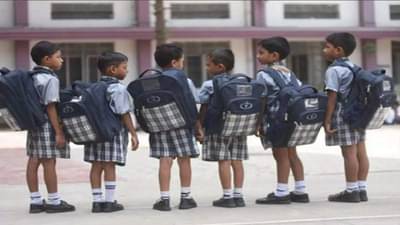 EDUCATION NEWS : वार्षिक परीक्षा ठरलेल्या वेळापत्रकानूसार, अभ्यासक्रम पुर्ण केलेल्या शाळांना एप्रिलपासून सुट्टी