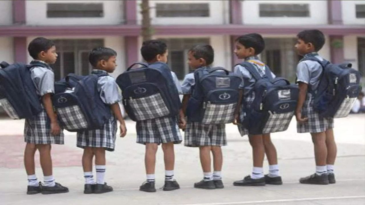 EDUCATION NEWS : वार्षिक परीक्षा ठरलेल्या वेळापत्रकानूसार, अभ्यासक्रम पुर्ण केलेल्या शाळांना एप्रिलपासून सुट्टी EDUCATION NEWS : वार्षिक परीक्षा ठरलेल्या वेळापत्रकानूसार, अभ्यासक्रम पुर्ण केलेल्या शाळांना एप्रिलपासून सुट्टी