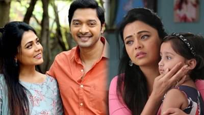 Video: त्यांना अद्दल घडवणं खूप महत्त्वाचं; माझी तुझी रेशीमगाठ मालिकेतील अभिनेत्रीची फसवणुकीबाबतची पोस्ट चर्चेत