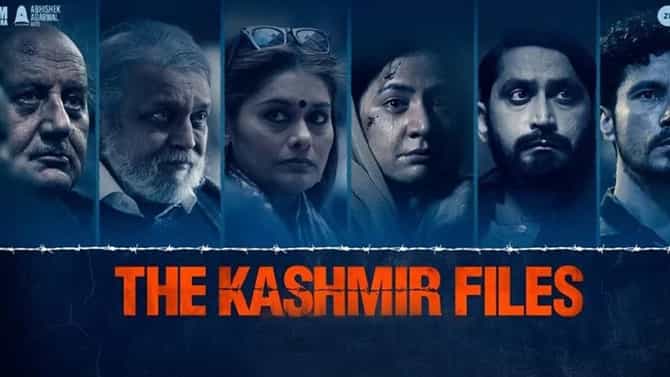 मेंदूला रक्तपुरवठा करणाऱ्या नसा फुटून तरुणाचा मृत्यू, द काश्मीर फाइल्स पाहिल्यानंतरची दुर्दैवी घटना