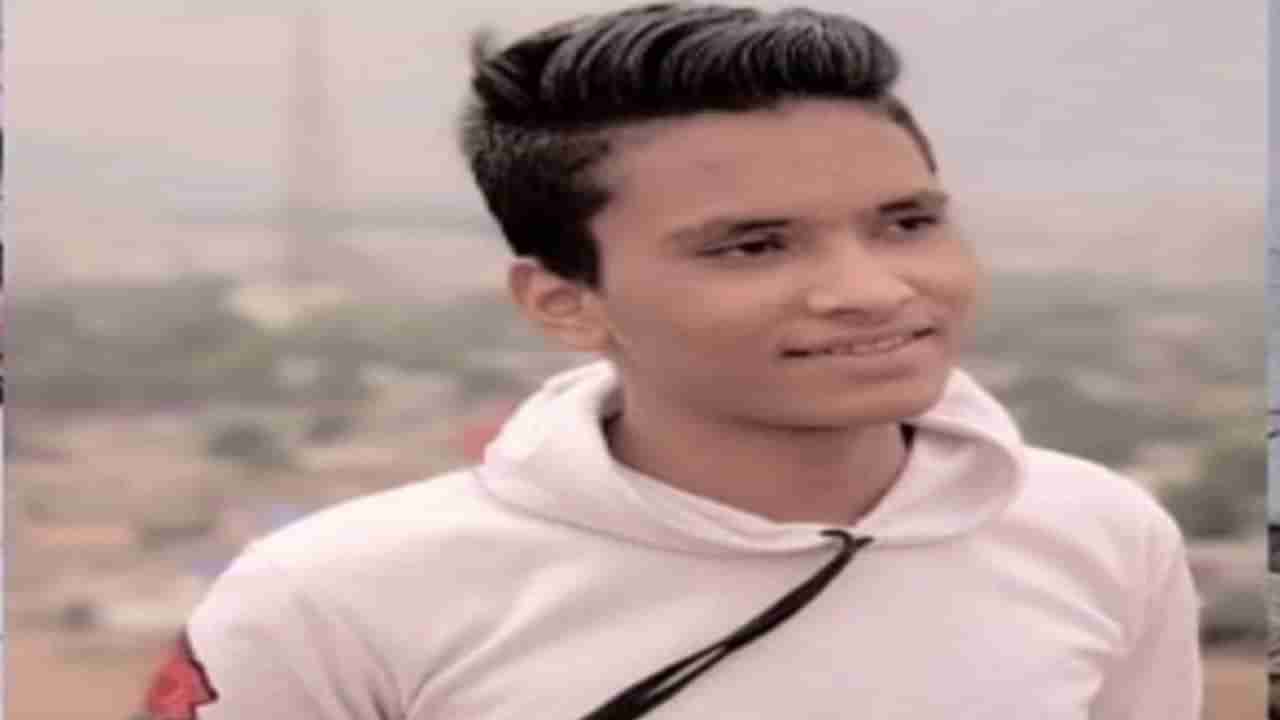 Ambernath Youth Death : अंबरनाथमध्ये बटन गोळ्यांच्या अतिसेवनाने तरुणाचा मृत्यू
