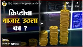 Gold Rate today: चांदीला सोन्याचा दर, सोन्याच्या दरात नेमकी किती वाढ? जाणून घ्या आजचे दर