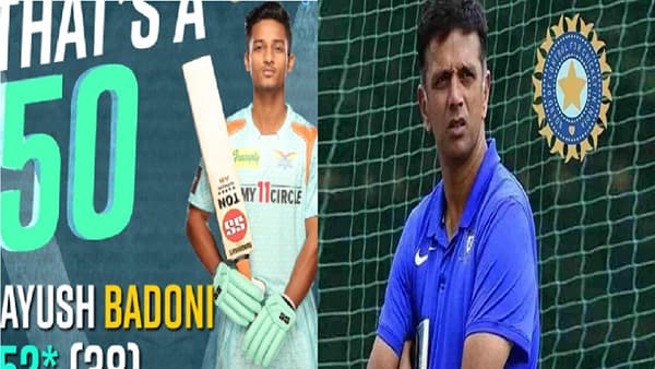 Who is Ayush Badoni: राहुल द्रविड यांनी सांगूनही आयुष बदोनीकडे दुर्लक्ष, सिलेक्टर्सना आज लाज वाटत असेल