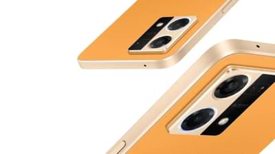 मोठा HD डिस्प्ले, 64MP ट्रिपल कॅमेरासह Oppo Reno 7 4G लाँच, जाणून घ्या किंमत आणि फीचर्स