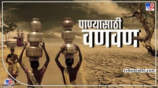 Nashik petrol pump : नाशिकमध्ये गुढी पाडव्यादिवशी पेट्रोल पंप राहणार बंद, आयुक्तांच्या निर्णयाविरोधात पेट्रोल विक्रेते आक्रमक