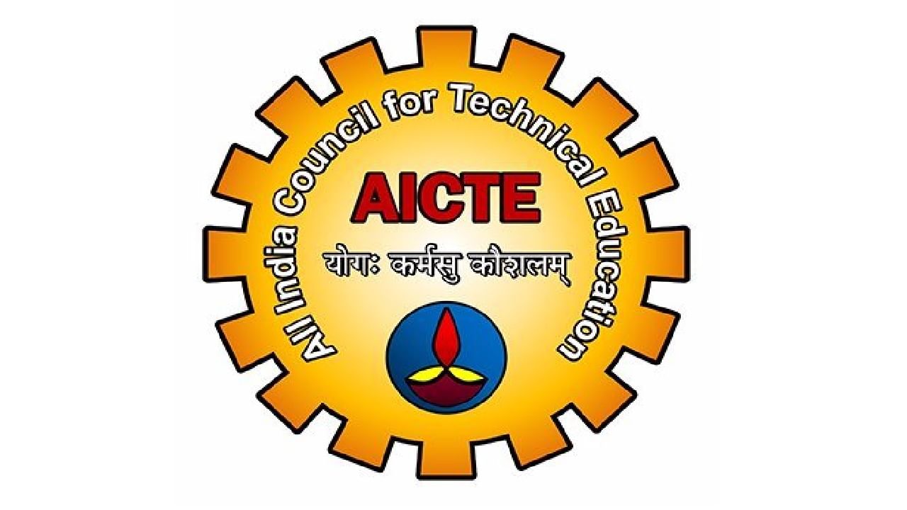 इंजिनिअरिंगच्या 10 अभ्यासक्रमांसाठी गणित वैकल्पिक होणार, AICTE चा मोठा निर्णय