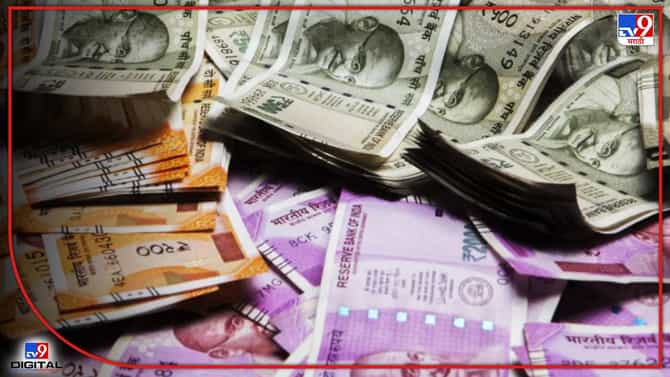 DA मध्ये झालेली वाढ पगारात नेमकी किती जास्त रक्कम टाकणार? जाणून घ्या संपूर्ण गणित!