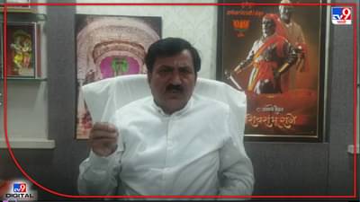 Babanrao Lonikar Audio Clip : माजलात का तुम्ही, बबनराव लोणीकरांचा तोल गेला; अभियंत्याला शिवीगाळ? ऑडिओ क्लिप व्हायरल