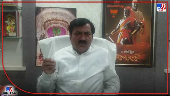 Babanrao Lonikar Audio Clip : माजलात का तुम्ही, बबनराव लोणीकरांचा तोल गेला; अभियंत्याला शिवीगाळ? ऑडिओ क्लिप व्हायरल