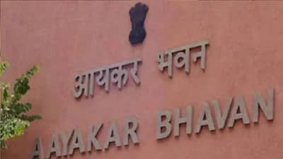 नवीन आर्थिक वर्षात आयकरचे ‘हे’ पाच नियम समजून घ्या