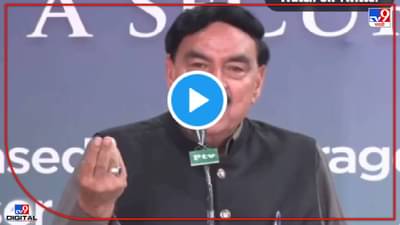 Ajmal kasab : अजमल कसाबचा पत्ता भारताला नवाज शरीफ यांनी दिला, पाकिस्तानी मंत्र्याचा खळबळजनक दावा