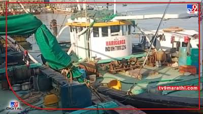 समुद्रातून बेकायदेशीर डिझेलची वाहतूक करताना दोन बोटी जप्त; 11 लाखाचे डिझेल घेतले ताब्यात