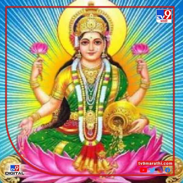 2 एप्रिल 2022 पासून चैत्र नवरात्रीला सुरुवात होत आहे. ज्याची समाप्ती 11 एप्रिल रोजी हवन आणि पारणाने होईल. नवरात्रीचे संपूर्ण 9 दिवस भाविकांसाठी खास असतात. खरे तर नवरात्रीत केलेली देवीची पूजा लाभदायक असते.