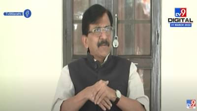 पाकिस्तान अमेरिकेच्या कडेवरून उतरून रशियाच्या मांडीवर जाऊन बसल्यामुळे अमेरिकेचे पित्त खवळले असेल ?, सामनातून इम्रान खानवरती टीका