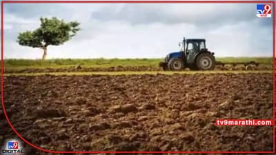 सरकारी काम आणि 12 वर्षे थांब; सर्वोच्च न्यायालयाच्या आदेशानंतरही मालेगावमध्ये हक्काच्या जमिनीसाठी शेतकऱ्याची परवड