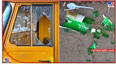 Pune crime : कल्याणीनगरात टोळक्याची दहशत, एसआरए कॉम्प्लेक्समधल्या वाहनांची केली तोडफोड