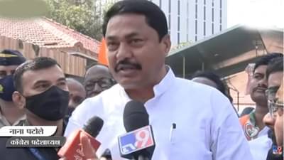 ED Raid : ईडीचं धाडसत्र सुरुच; सतीश उकेंच्या घरावरील धाड आणि कारवाईनंतर पटोलेंचा मोंदीवर निशाणा