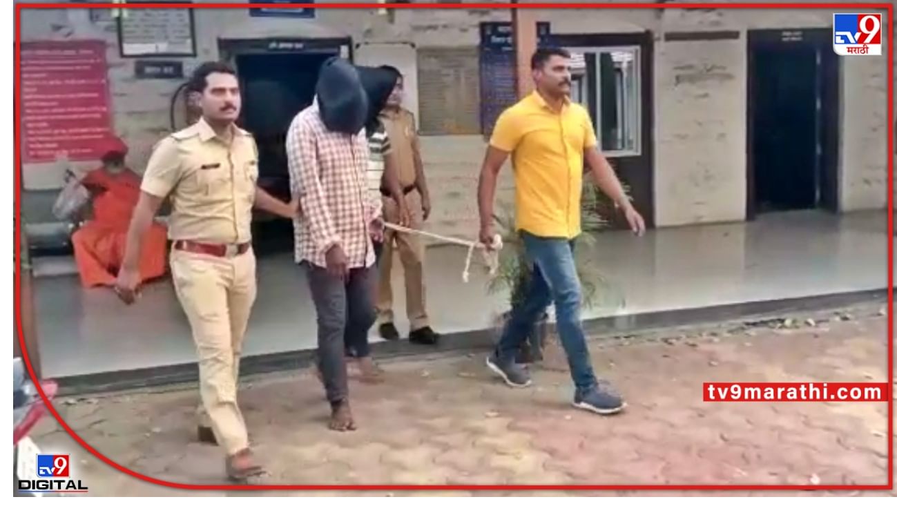 Pune crime : पैशांची बॅग हिसकावण्याचा प्रयत्न फसला, दोन्ही चोरट्यांच्या पोलिसांनी आवळल्या मुसक्या