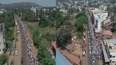 Ratnagiri : नवीन मच्छीमारी कायद्याविरोधात रत्नागिरीमध्ये मच्छीमाऱ्यांचा जिल्हाधिकारी कार्यालयावर थेट मोर्चा!