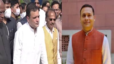 Fuel Prices in Maharashtra: राहुल गांधींनी मोदींना अफगाणिस्तान दाखवला, भाजपच्या नेत्यांनी मग त्यांना महाराष्ट्र दाखवला, पेट्रोल-डिझेल वॉर सुरु