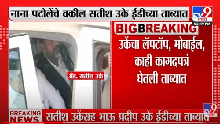 VIDEO : वकीलांवर होत असलेल्या कारवाईचा Nagpur वकील संघटनांकडून निषेध VIDEO : वकीलांवर होत असलेल्या कारवाईचा Nagpur वकील संघटनांकडून निषेध